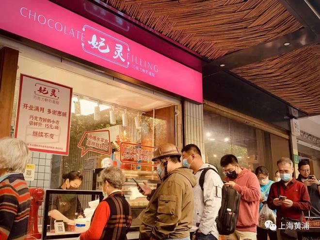 这家菜场里的蛋糕店“红”了来头居然这么大？(图1)